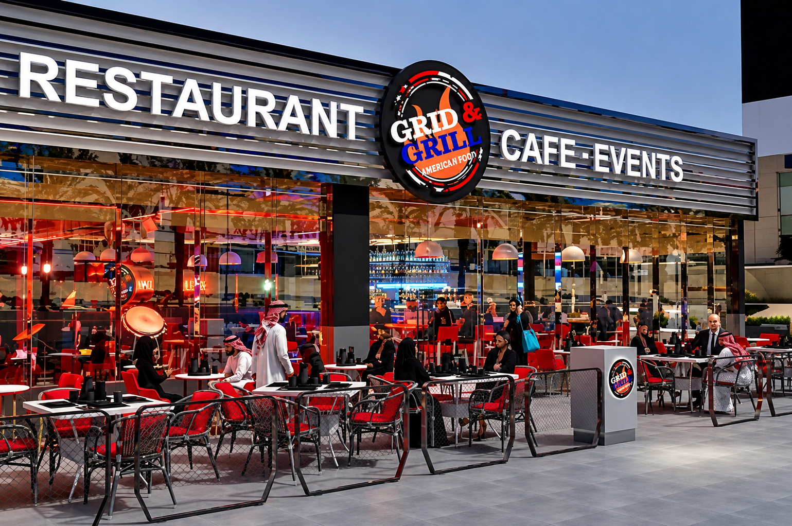 مشروع Grid & Grill
